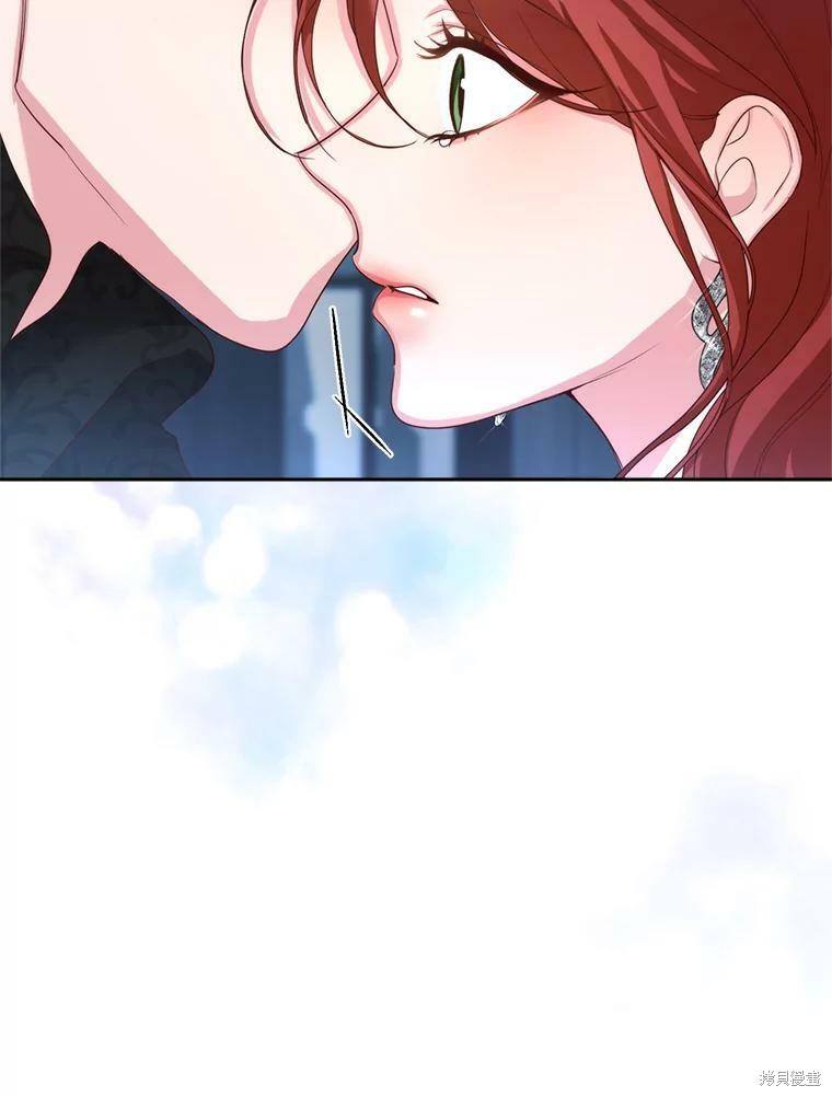 《作为恶女活下去》漫画最新章节第48话免费下拉式在线观看章节第【94】张图片