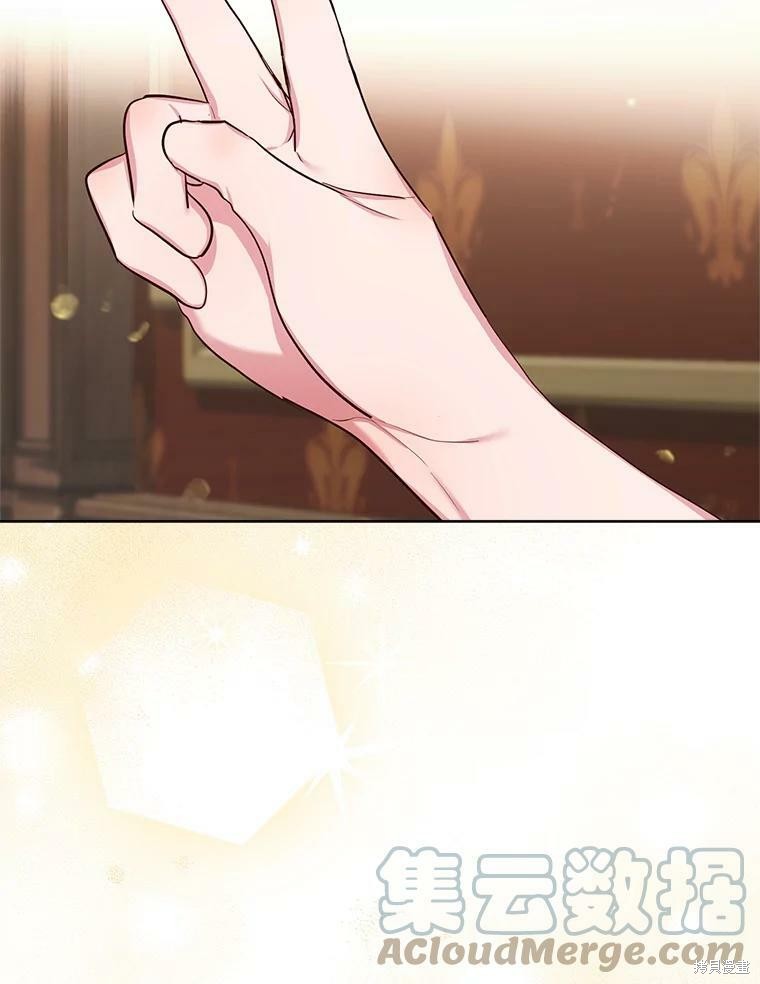 《作为恶女活下去》漫画最新章节第44话免费下拉式在线观看章节第【103】张图片