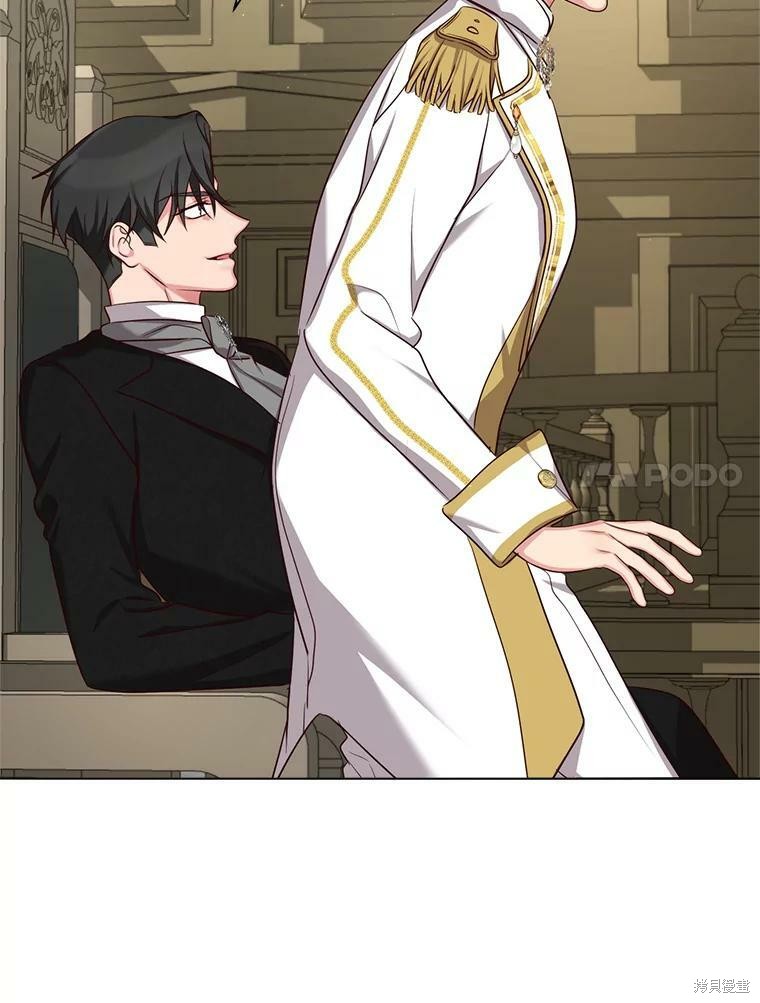 《作为恶女活下去》漫画最新章节第40话免费下拉式在线观看章节第【57】张图片