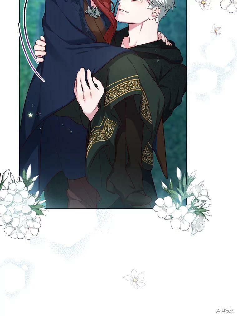 《作为恶女活下去》漫画最新章节第46话免费下拉式在线观看章节第【30】张图片