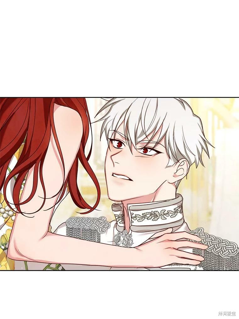 《作为恶女活下去》漫画最新章节第28话免费下拉式在线观看章节第【67】张图片