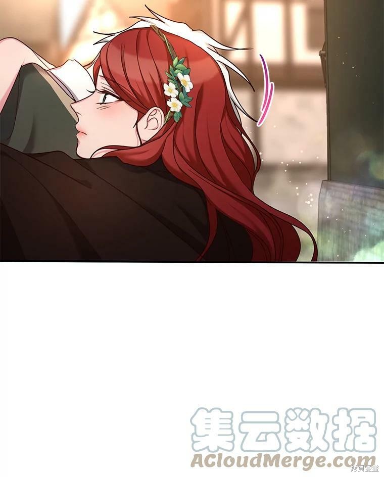 《作为恶女活下去》漫画最新章节第31话免费下拉式在线观看章节第【14】张图片