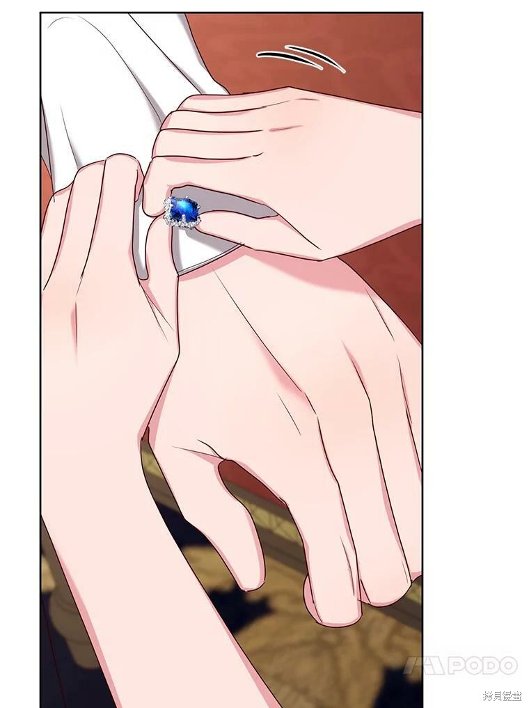 《作为恶女活下去》漫画最新章节第34话免费下拉式在线观看章节第【88】张图片