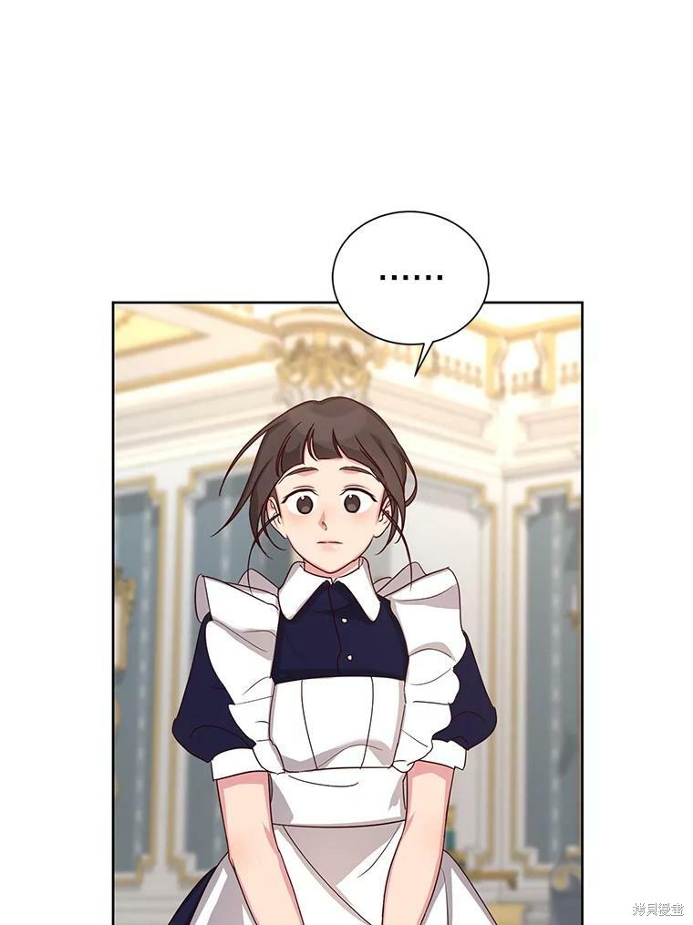 《作为恶女活下去》漫画最新章节第32话免费下拉式在线观看章节第【50】张图片