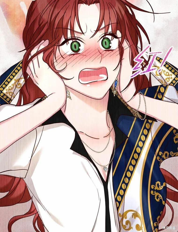 《作为恶女活下去》漫画最新章节第55话免费下拉式在线观看章节第【82】张图片