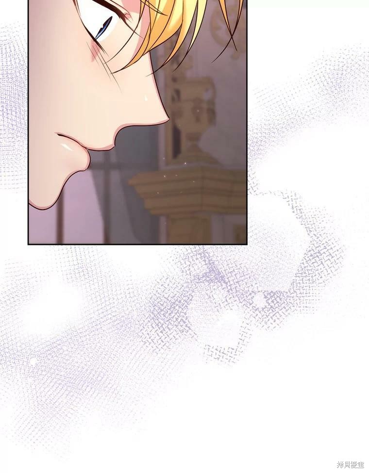 《作为恶女活下去》漫画最新章节第41话免费下拉式在线观看章节第【22】张图片