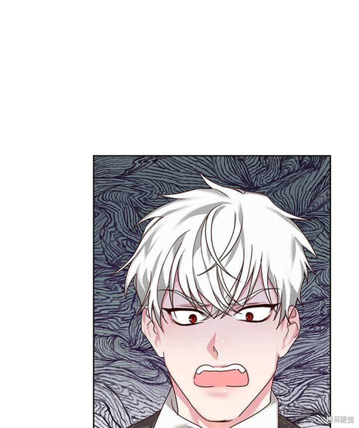 《作为恶女活下去》漫画最新章节第21话免费下拉式在线观看章节第【4】张图片
