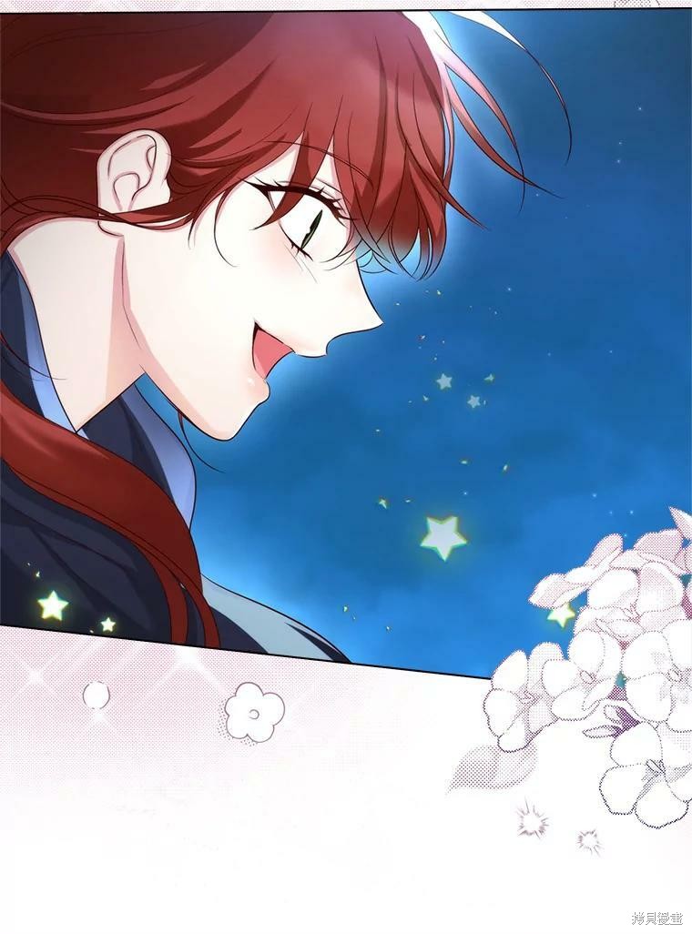 《作为恶女活下去》漫画最新章节第46话免费下拉式在线观看章节第【24】张图片