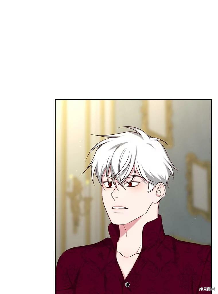 《作为恶女活下去》漫画最新章节第44话免费下拉式在线观看章节第【18】张图片