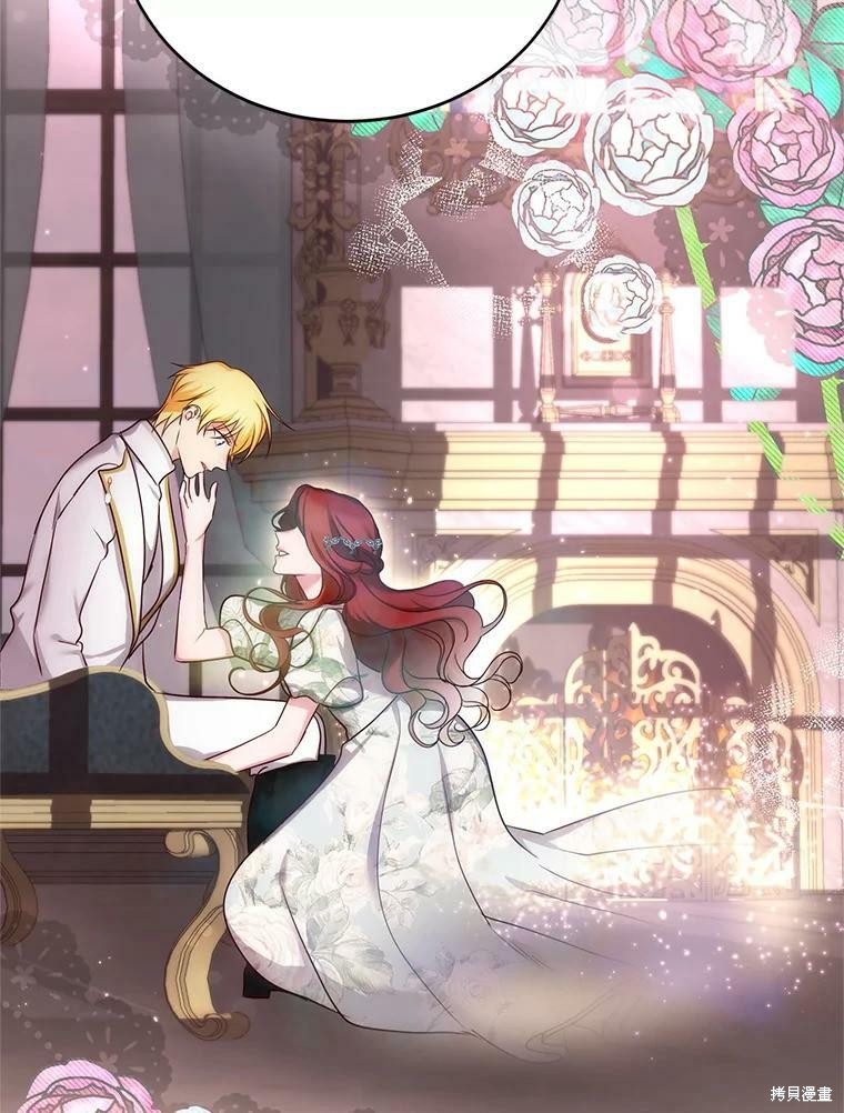 《作为恶女活下去》漫画最新章节第41话免费下拉式在线观看章节第【34】张图片