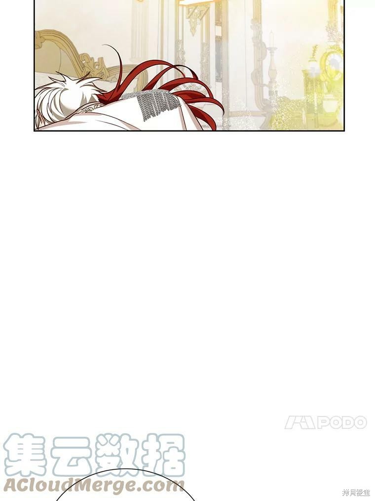 《作为恶女活下去》漫画最新章节第28话免费下拉式在线观看章节第【71】张图片