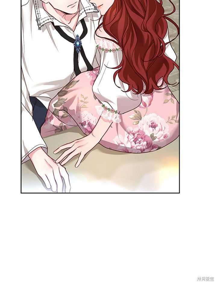 《作为恶女活下去》漫画最新章节第22话免费下拉式在线观看章节第【75】张图片