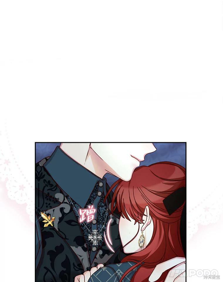《作为恶女活下去》漫画最新章节第57话免费下拉式在线观看章节第【63】张图片