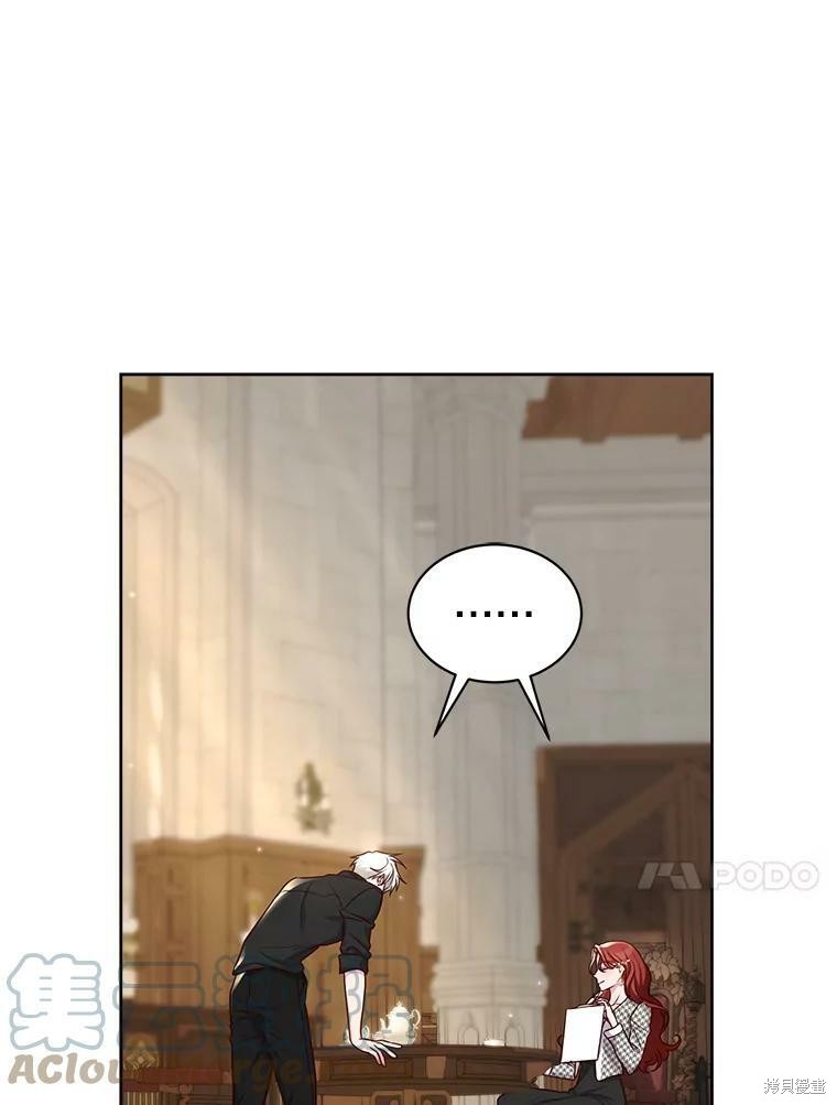 《作为恶女活下去》漫画最新章节第49话免费下拉式在线观看章节第【51】张图片
