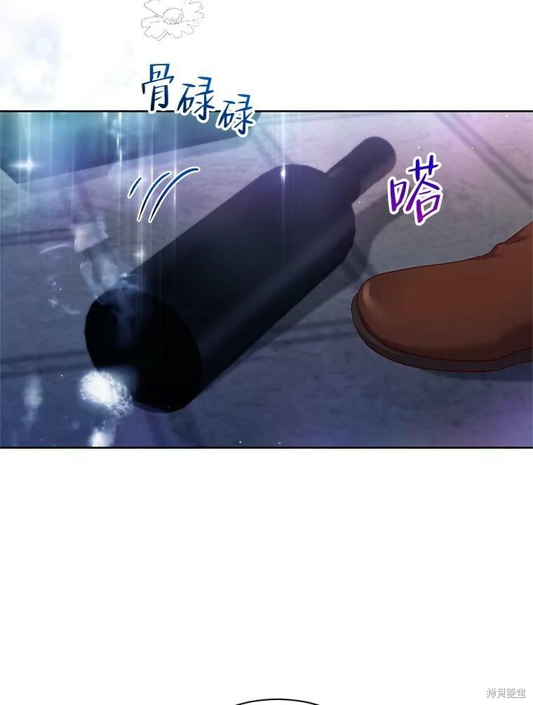 《作为恶女活下去》漫画最新章节第42话免费下拉式在线观看章节第【77】张图片