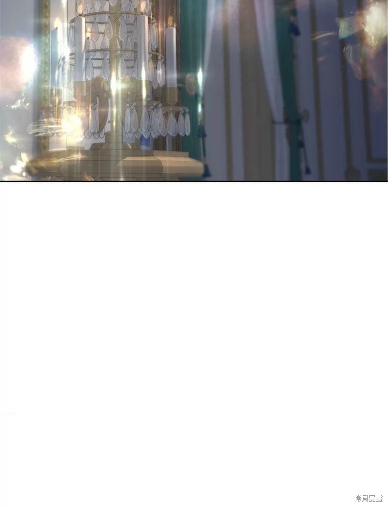 《作为恶女活下去》漫画最新章节第42话免费下拉式在线观看章节第【86】张图片