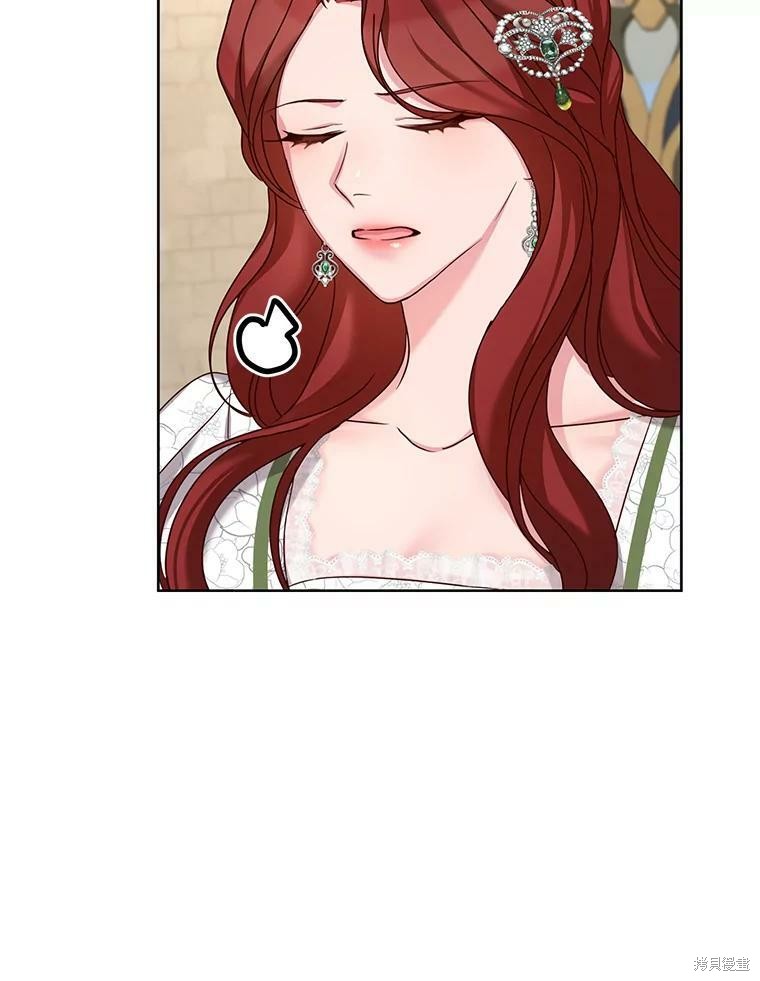 《作为恶女活下去》漫画最新章节第33话免费下拉式在线观看章节第【79】张图片