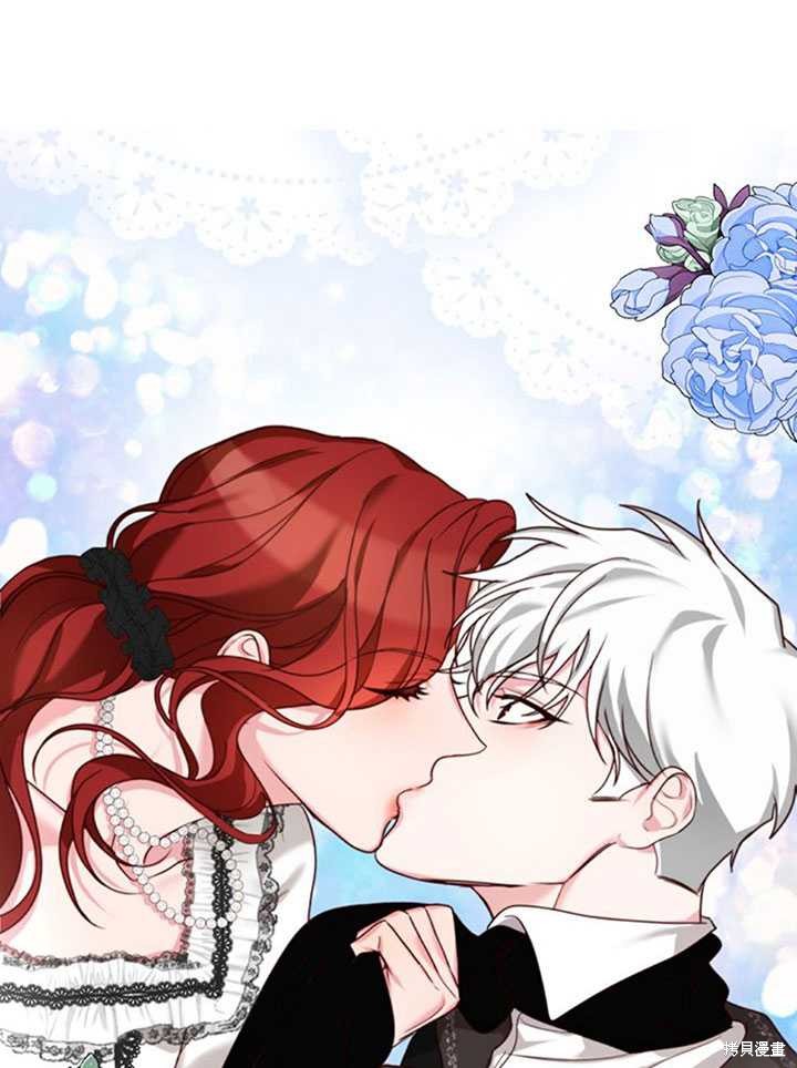 《作为恶女活下去》漫画最新章节第21话免费下拉式在线观看章节第【52】张图片