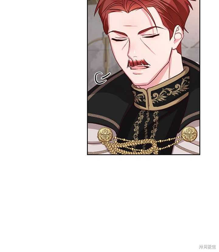 《作为恶女活下去》漫画最新章节第20话免费下拉式在线观看章节第【45】张图片