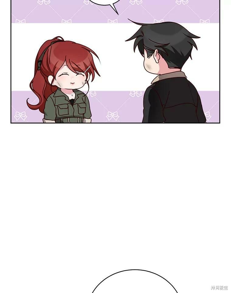 《作为恶女活下去》漫画最新章节第47话免费下拉式在线观看章节第【69】张图片