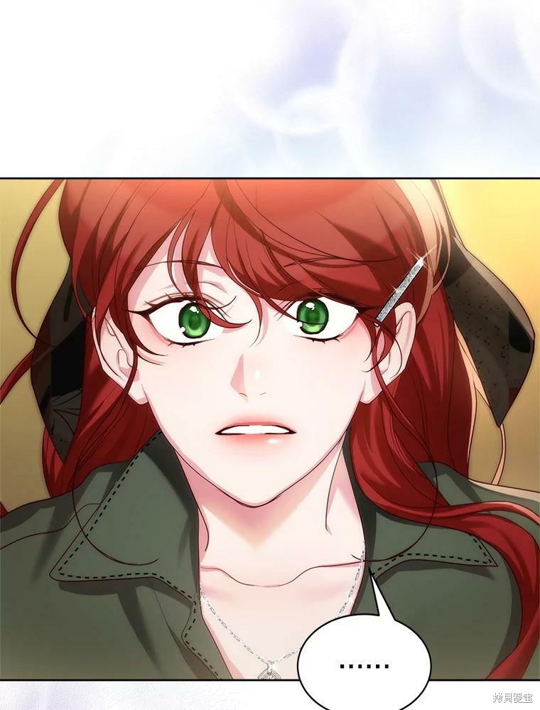 《作为恶女活下去》漫画最新章节第47话免费下拉式在线观看章节第【90】张图片