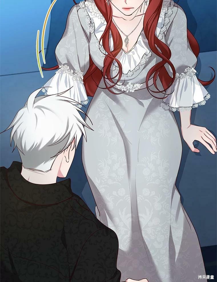 《作为恶女活下去》漫画最新章节第48话免费下拉式在线观看章节第【57】张图片