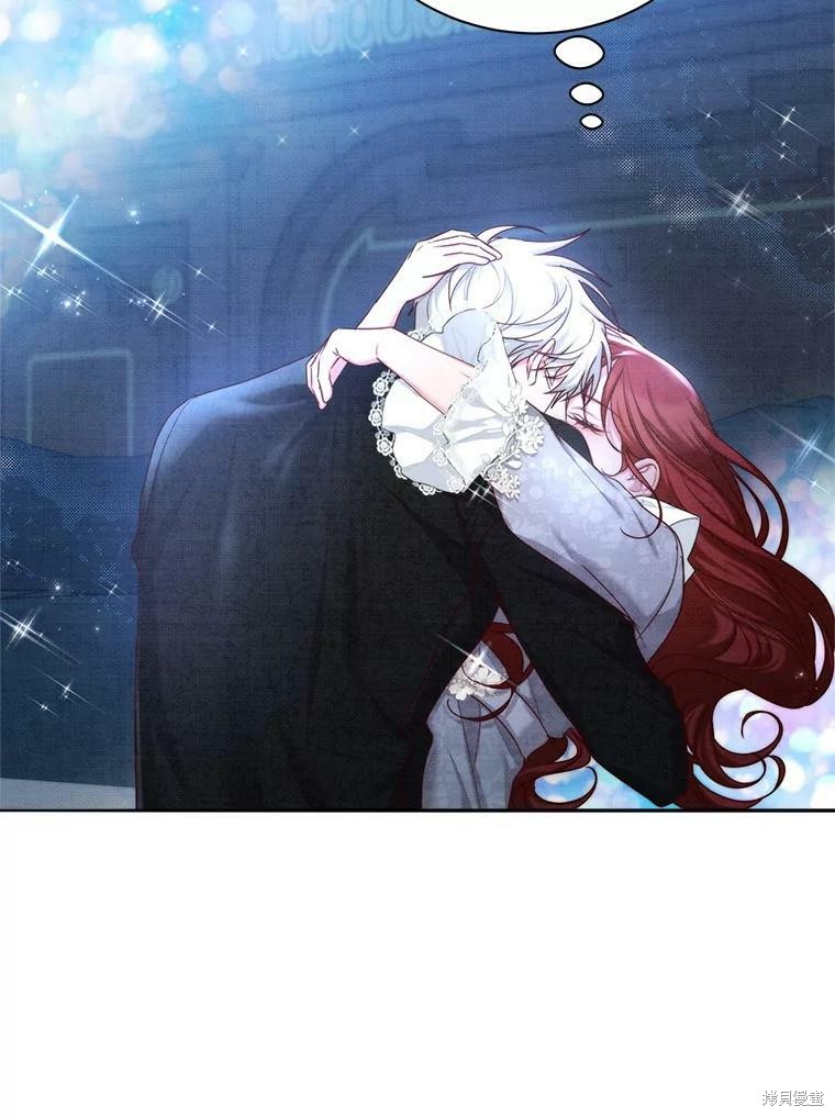 《作为恶女活下去》漫画最新章节第49话免费下拉式在线观看章节第【11】张图片