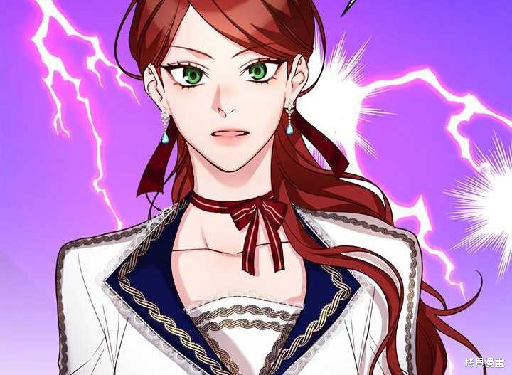 《作为恶女活下去》漫画最新章节第19话免费下拉式在线观看章节第【72】张图片