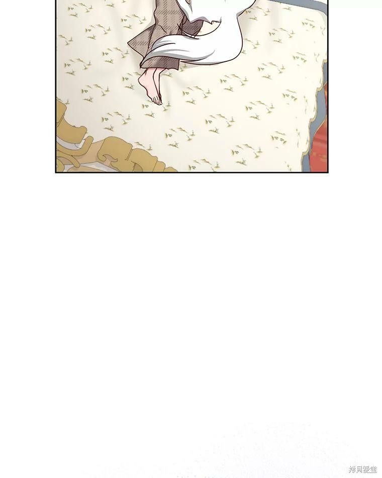 《作为恶女活下去》漫画最新章节第29话免费下拉式在线观看章节第【98】张图片