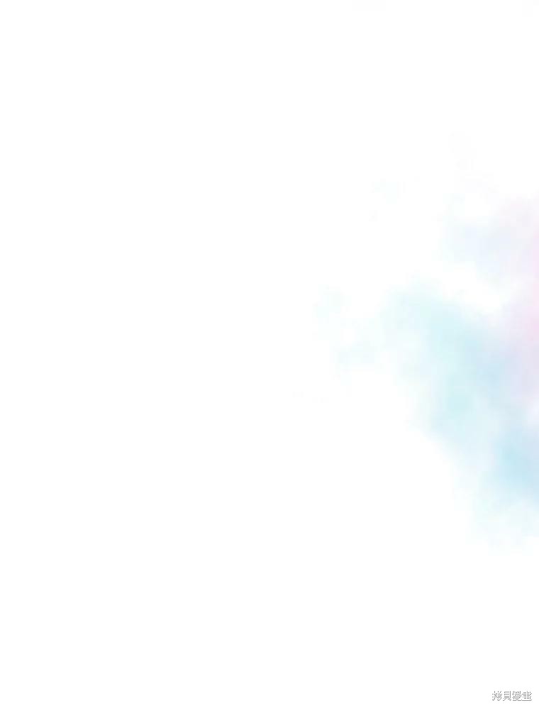 《作为恶女活下去》漫画最新章节第44话免费下拉式在线观看章节第【55】张图片