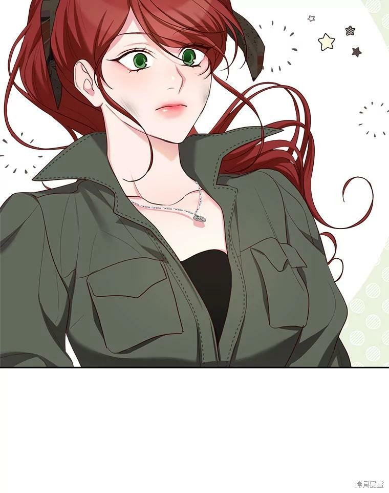 《作为恶女活下去》漫画最新章节第47话免费下拉式在线观看章节第【76】张图片