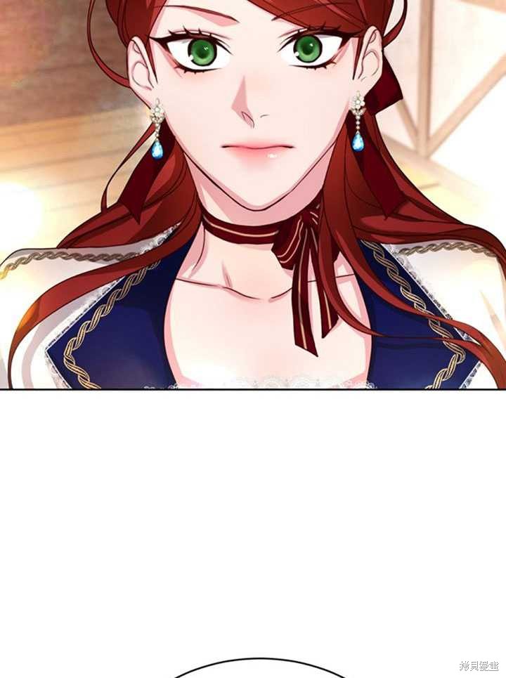 《作为恶女活下去》漫画最新章节第20话免费下拉式在线观看章节第【54】张图片