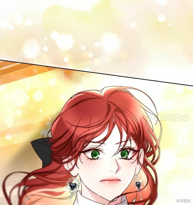 《作为恶女活下去》漫画最新章节第50话免费下拉式在线观看章节第【90】张图片