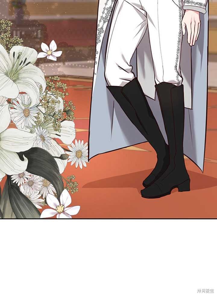 《作为恶女活下去》漫画最新章节第24话免费下拉式在线观看章节第【26】张图片