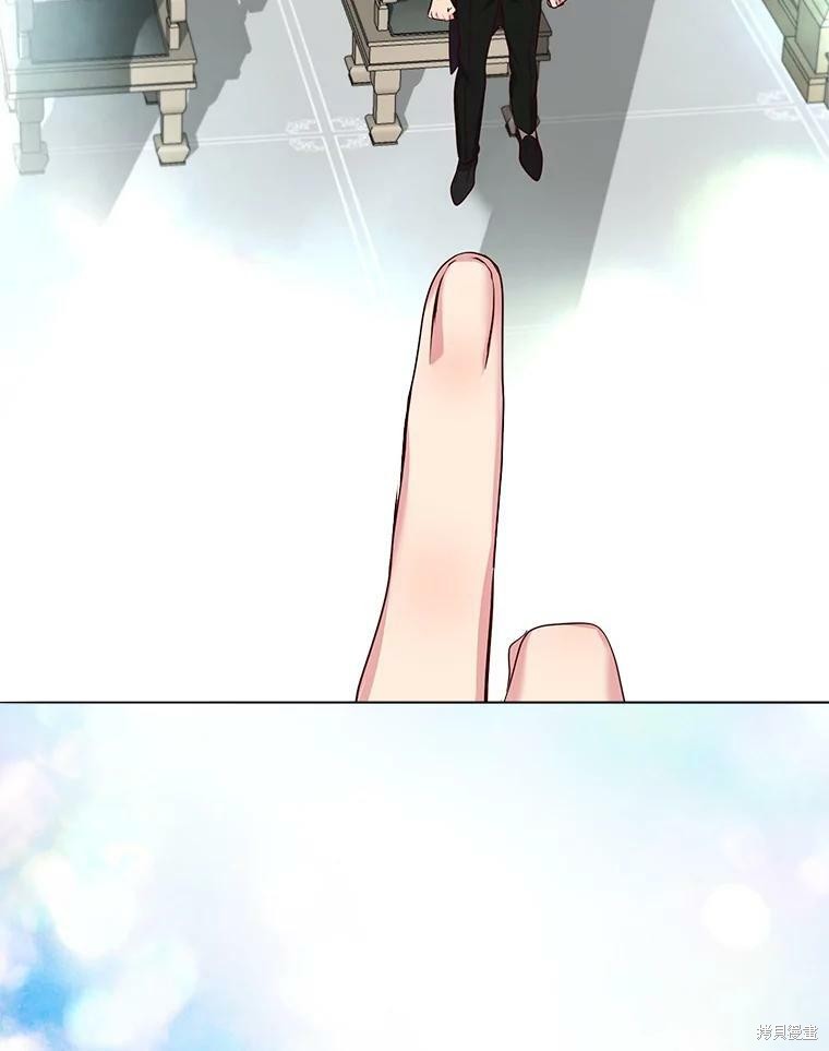 《作为恶女活下去》漫画最新章节第40话免费下拉式在线观看章节第【101】张图片