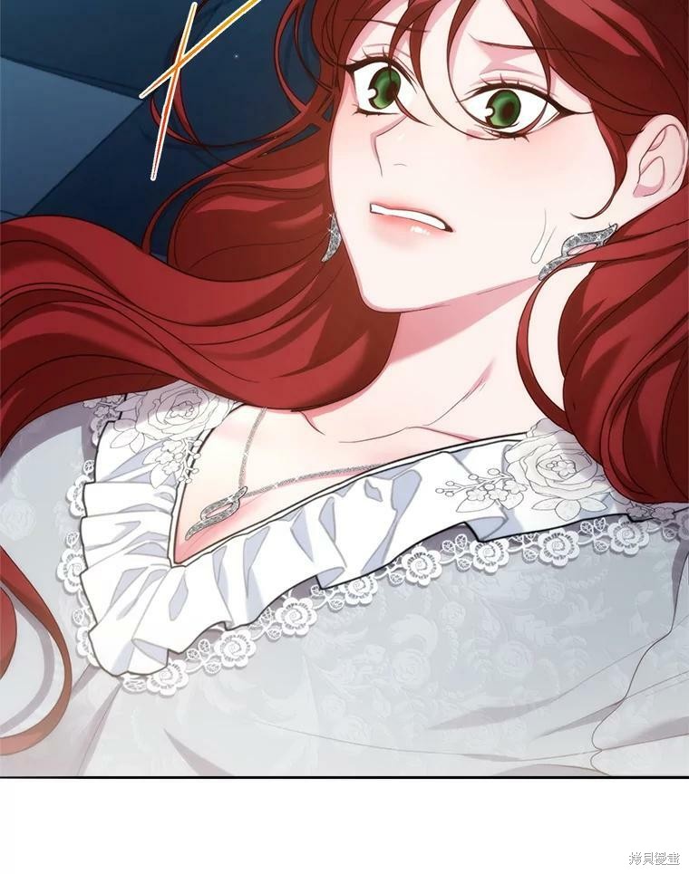 《作为恶女活下去》漫画最新章节第48话免费下拉式在线观看章节第【44】张图片