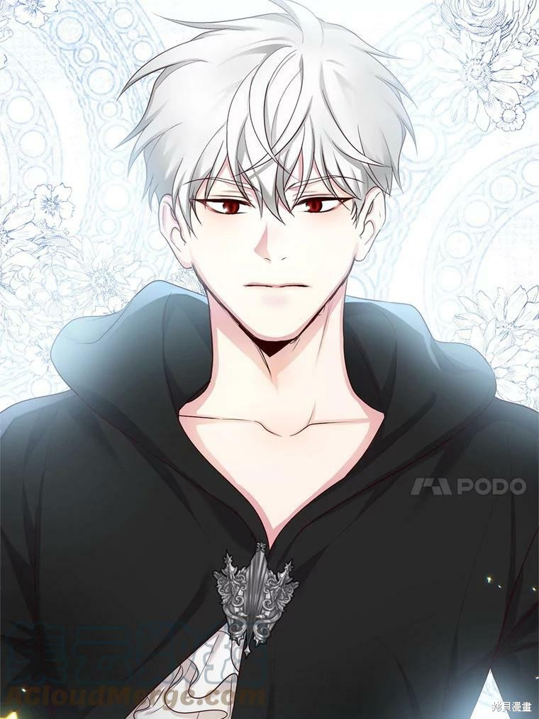 《作为恶女活下去》漫画最新章节第46话免费下拉式在线观看章节第【15】张图片