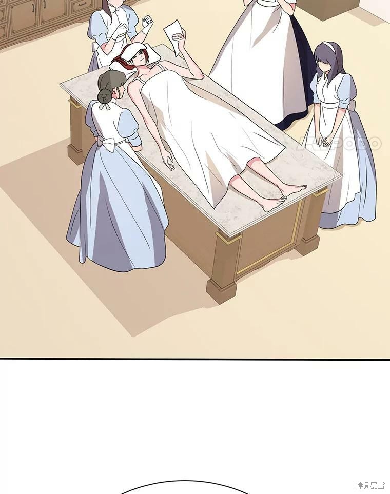 《作为恶女活下去》漫画最新章节第35话免费下拉式在线观看章节第【29】张图片