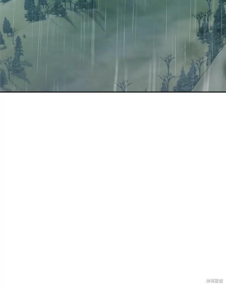 《作为恶女活下去》漫画最新章节第44话免费下拉式在线观看章节第【57】张图片