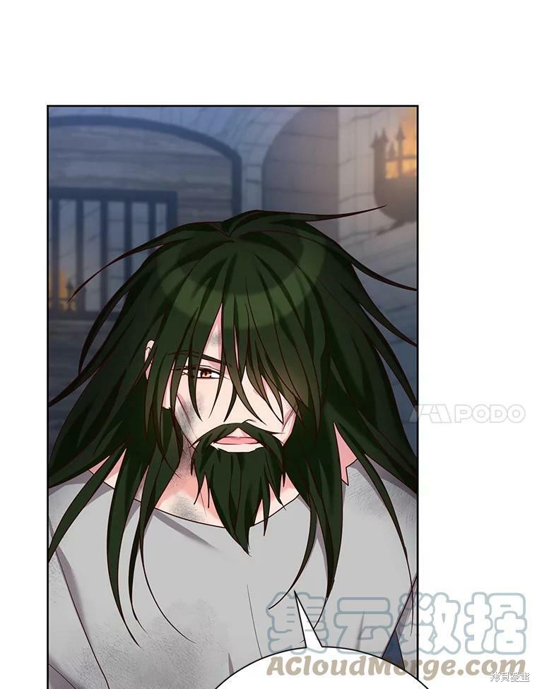 《作为恶女活下去》漫画最新章节第26话免费下拉式在线观看章节第【59】张图片