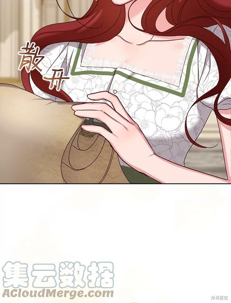 《作为恶女活下去》漫画最新章节第33话免费下拉式在线观看章节第【92】张图片