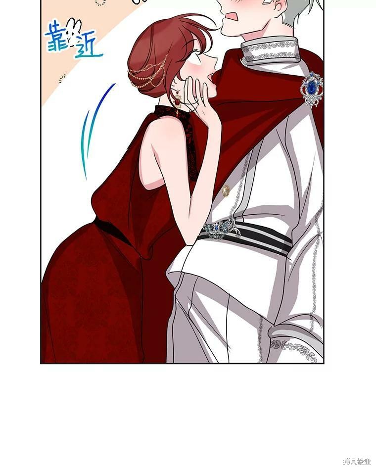 《作为恶女活下去》漫画最新章节第36话免费下拉式在线观看章节第【42】张图片