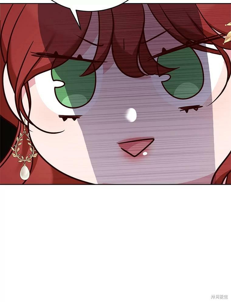 《作为恶女活下去》漫画最新章节第41话免费下拉式在线观看章节第【69】张图片