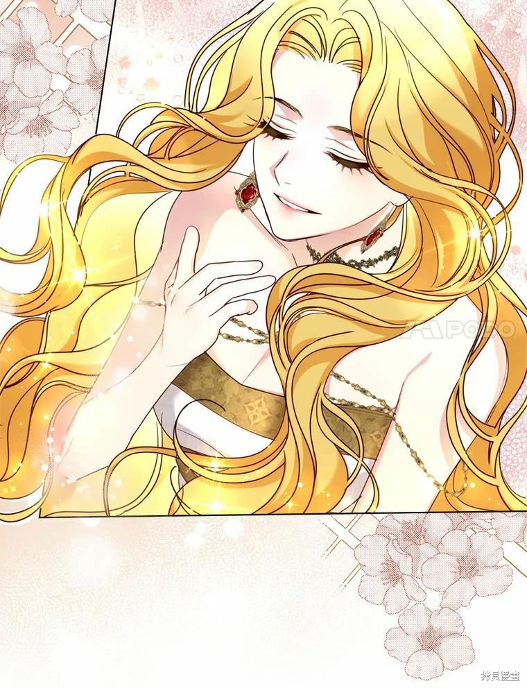 《作为恶女活下去》漫画最新章节第53话免费下拉式在线观看章节第【69】张图片