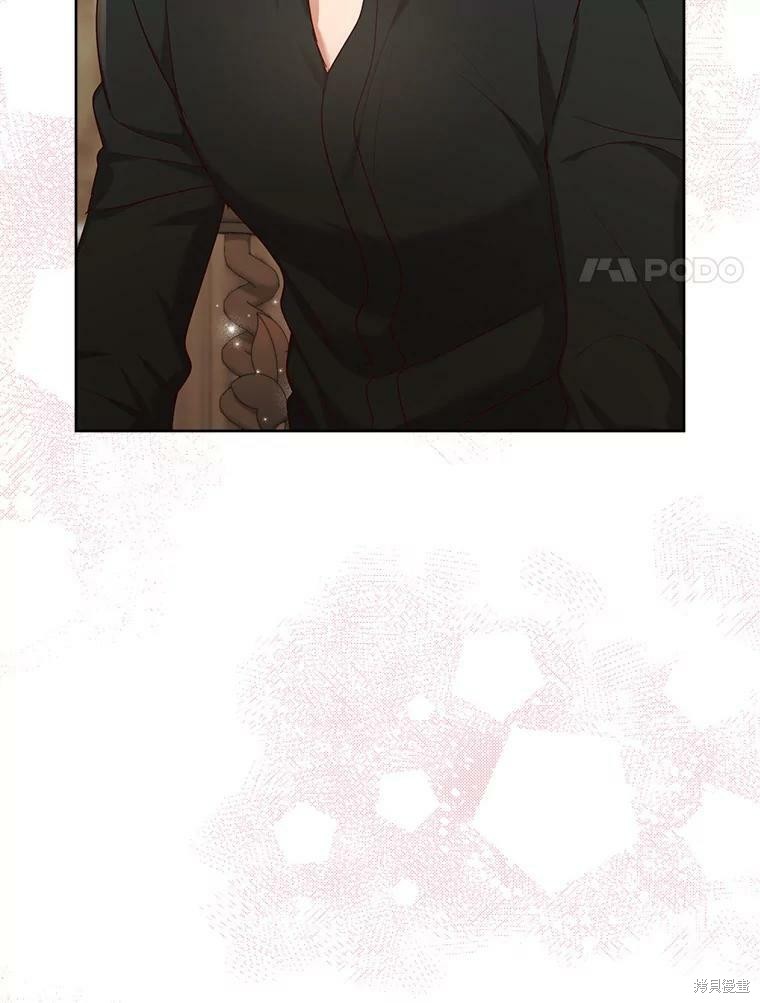 《作为恶女活下去》漫画最新章节第49话免费下拉式在线观看章节第【58】张图片