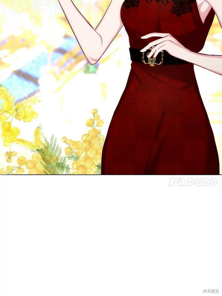 《作为恶女活下去》漫画最新章节第39话免费下拉式在线观看章节第【10】张图片