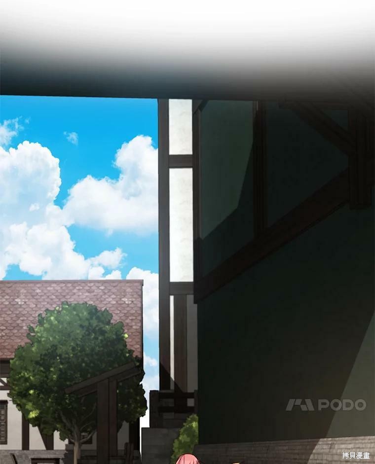 《作为恶女活下去》漫画最新章节第31话免费下拉式在线观看章节第【79】张图片