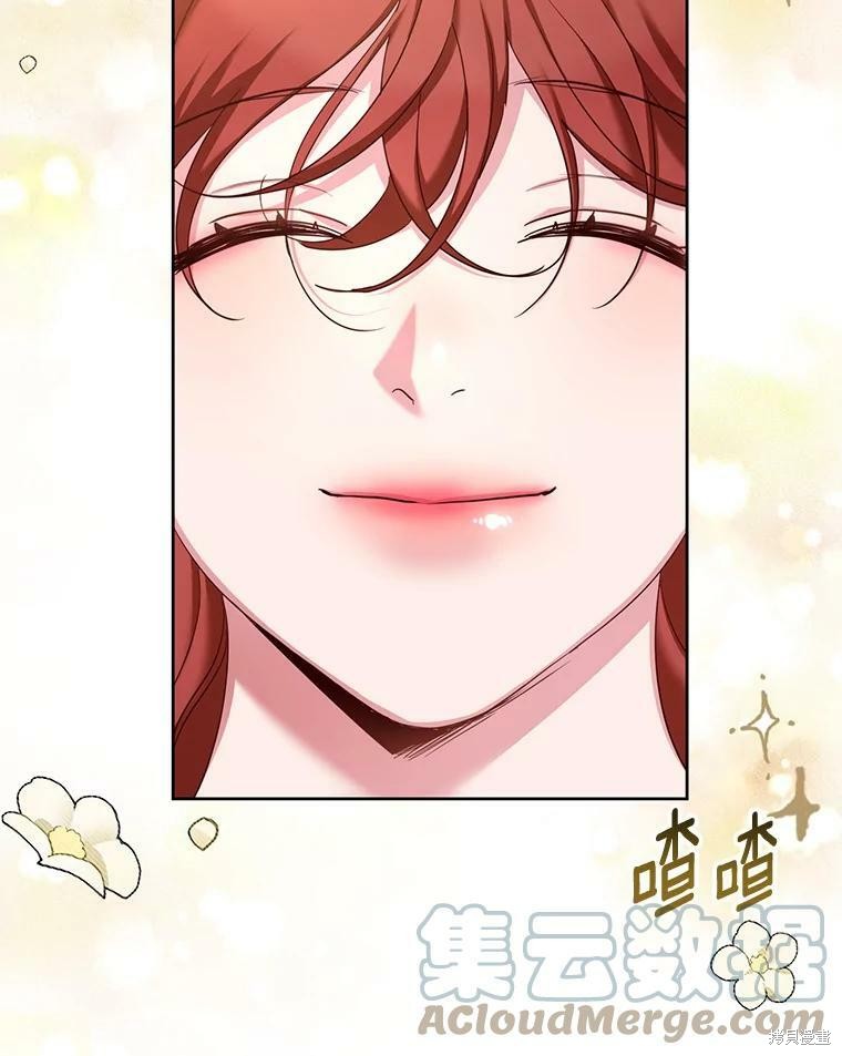 《作为恶女活下去》漫画最新章节第43话免费下拉式在线观看章节第【35】张图片