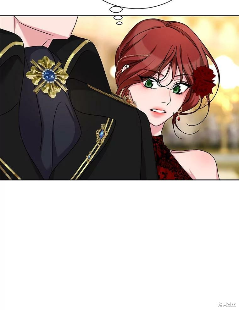 《作为恶女活下去》漫画最新章节第37话免费下拉式在线观看章节第【29】张图片