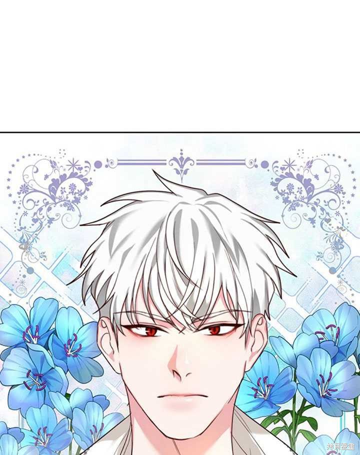 《作为恶女活下去》漫画最新章节第22话免费下拉式在线观看章节第【30】张图片
